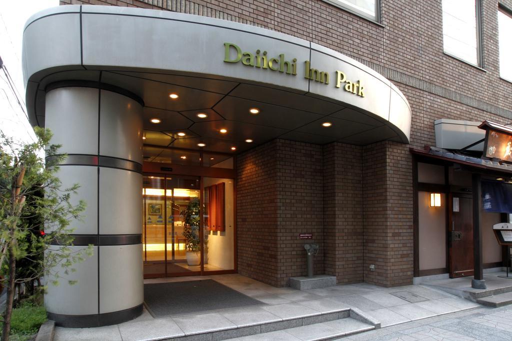 Daiichi Inn Park Sendai Exterior photo